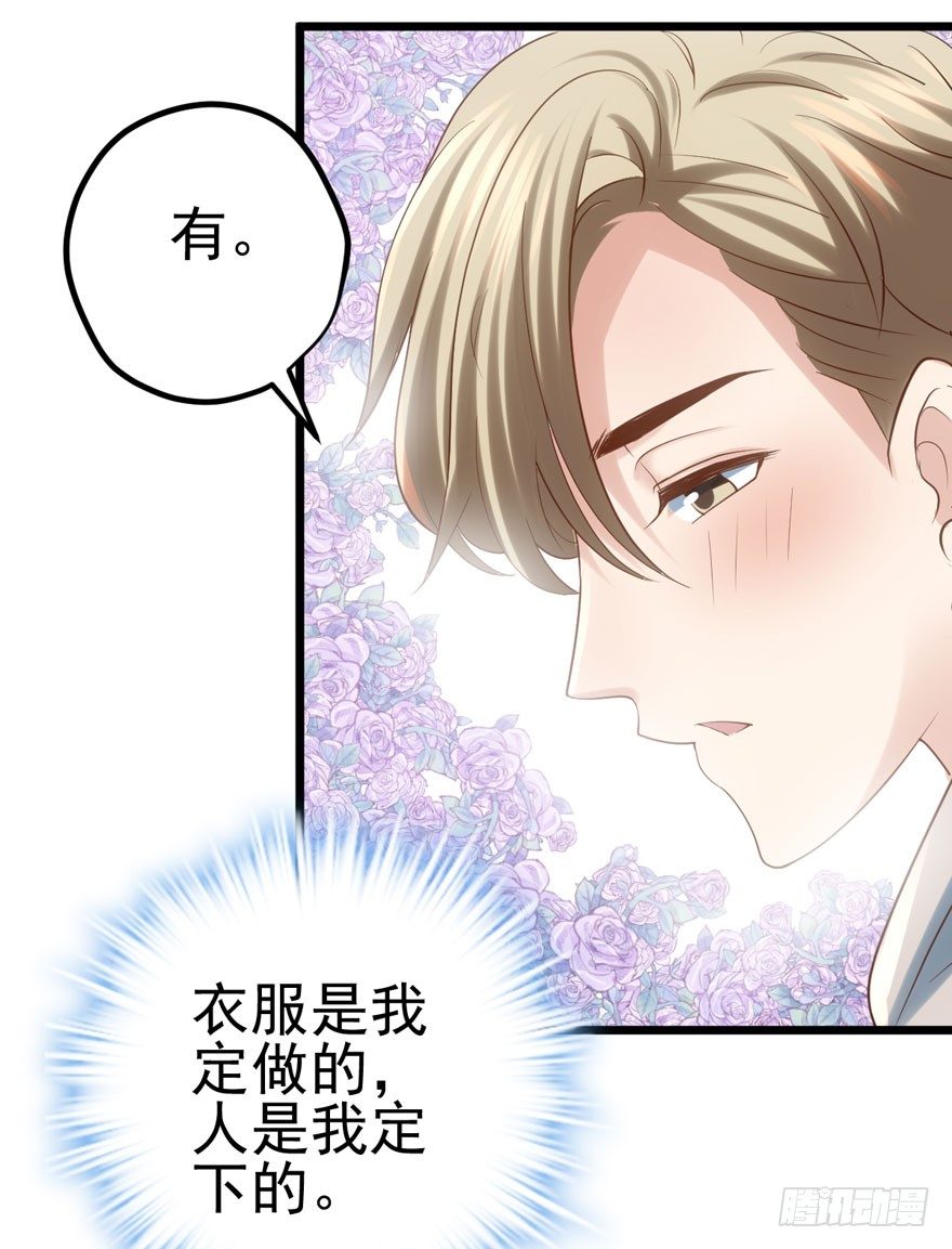 哥哥，轮椅里的哥哥……68
