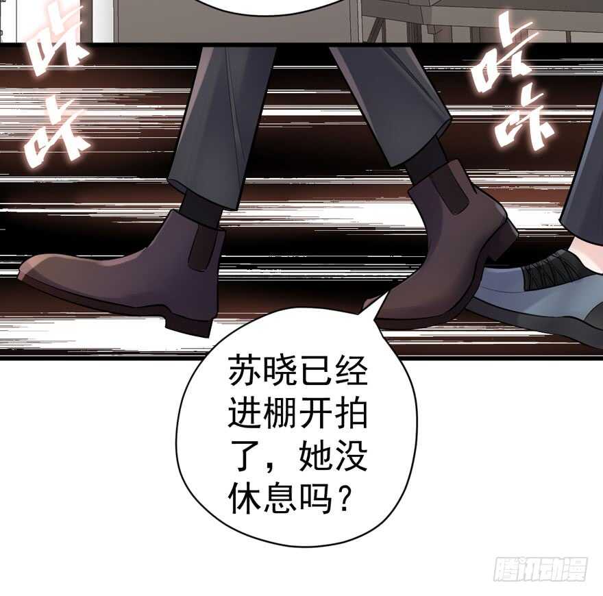 喜当爹95