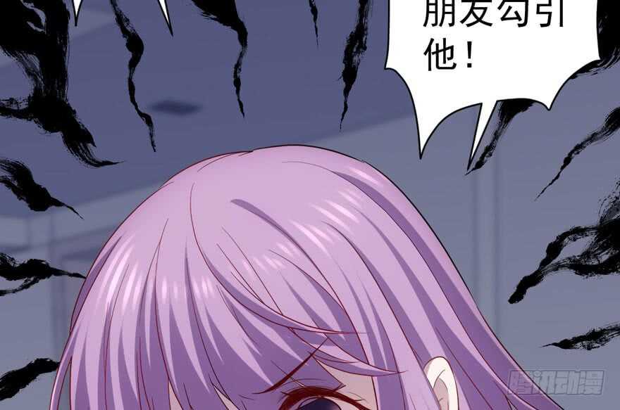 暴力解决不了问题56