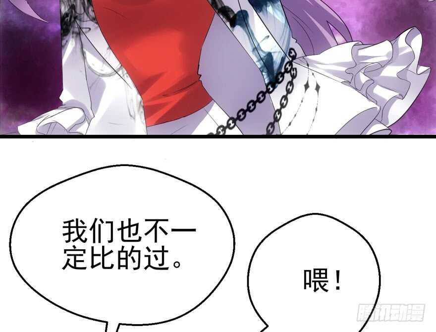 98K,毛瑟！61