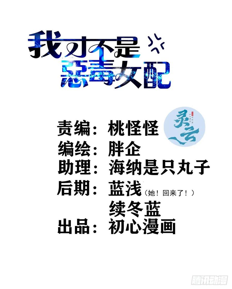 盛大的，婚礼。1