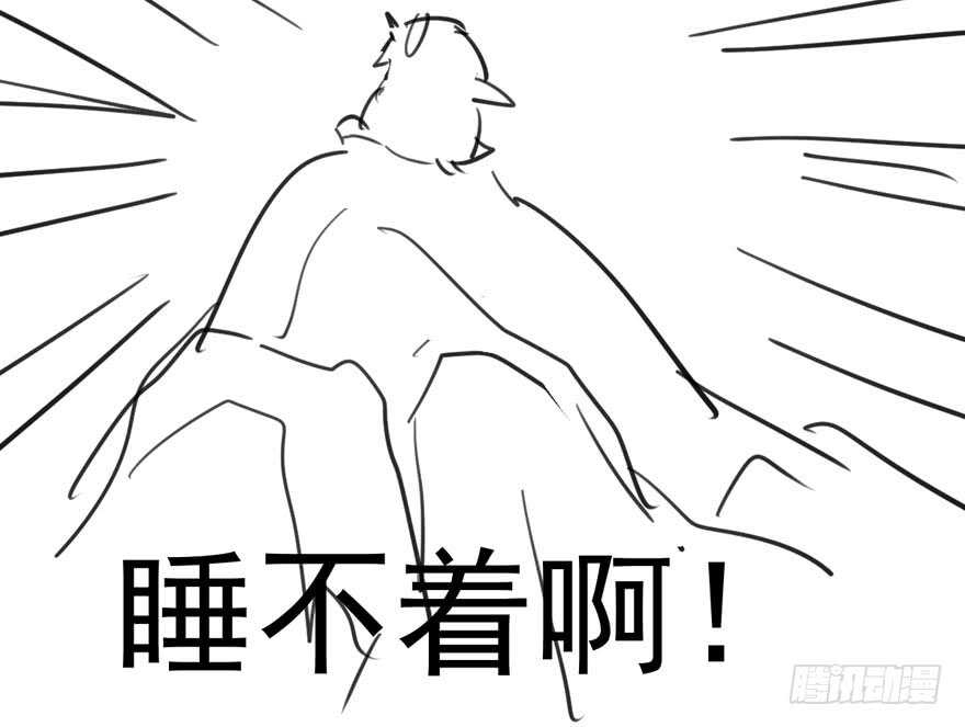 莲花与莲藕75