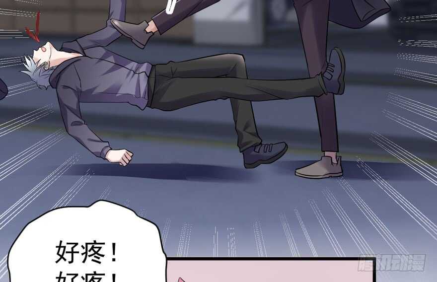 爱你个和谐和谐49