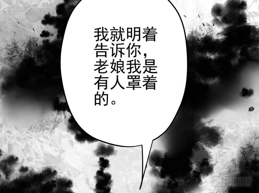 第怼套广播体操61