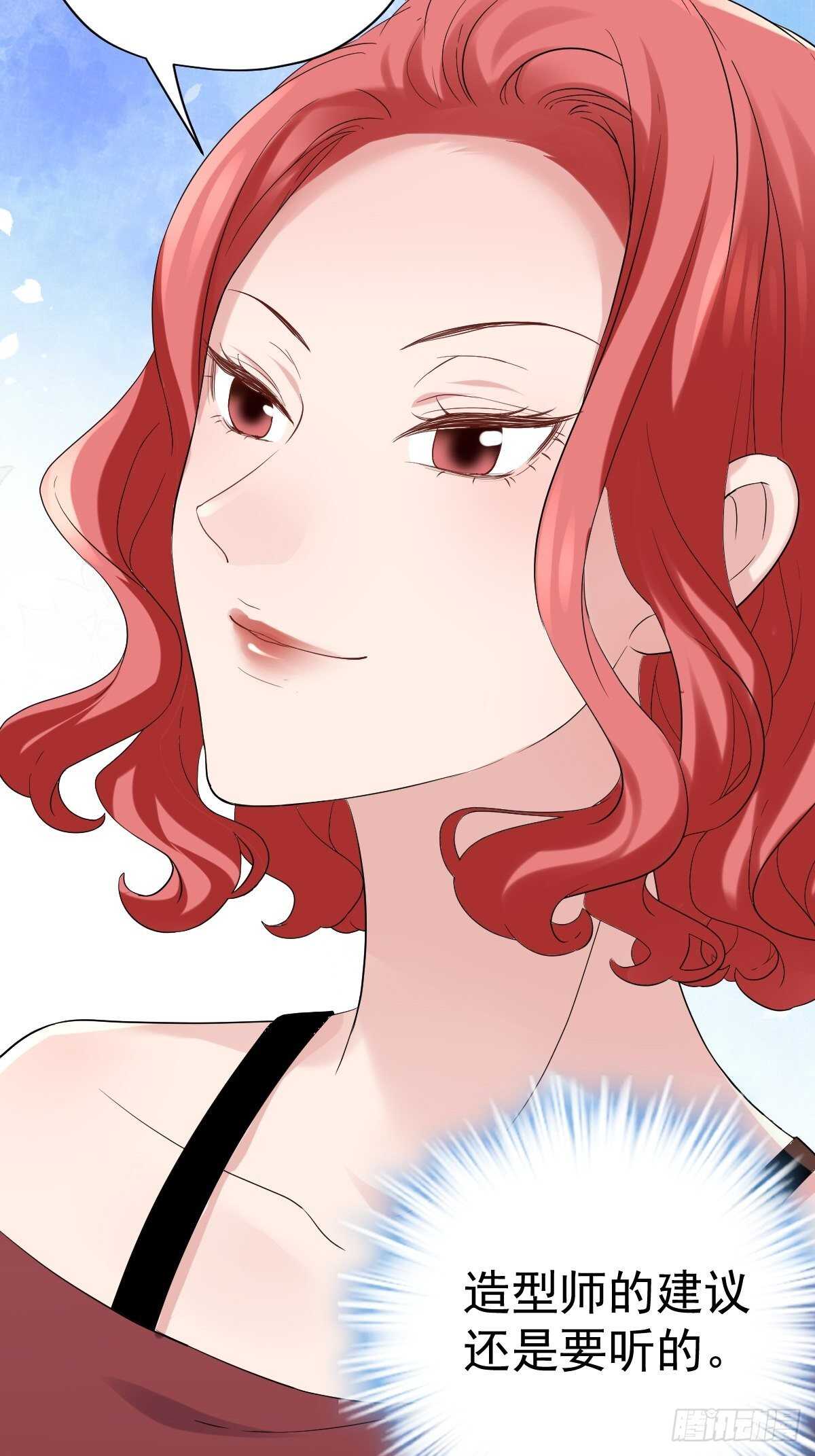 姐妹情深闺蜜情34
