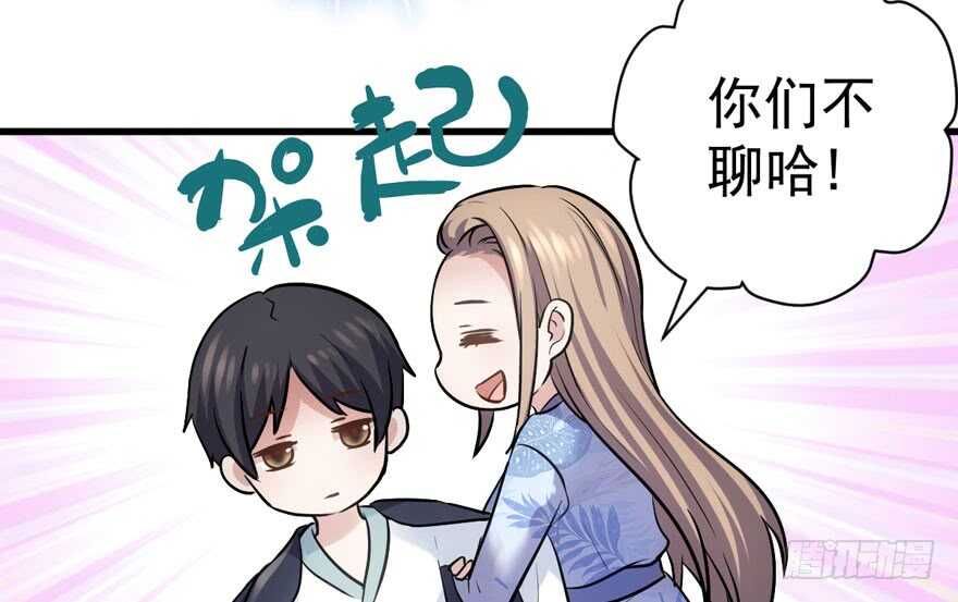 小肖简26