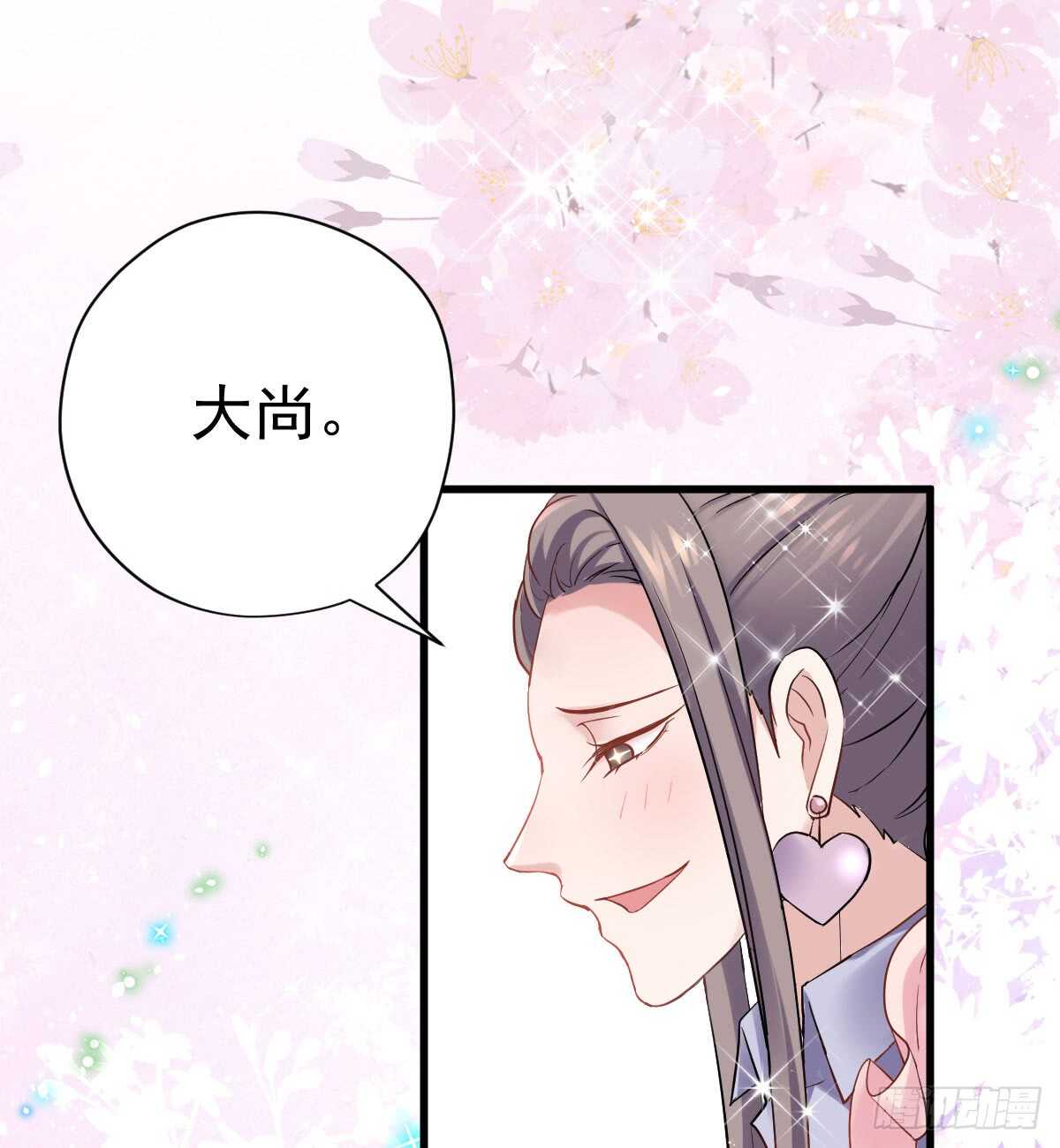 柠檬睛24