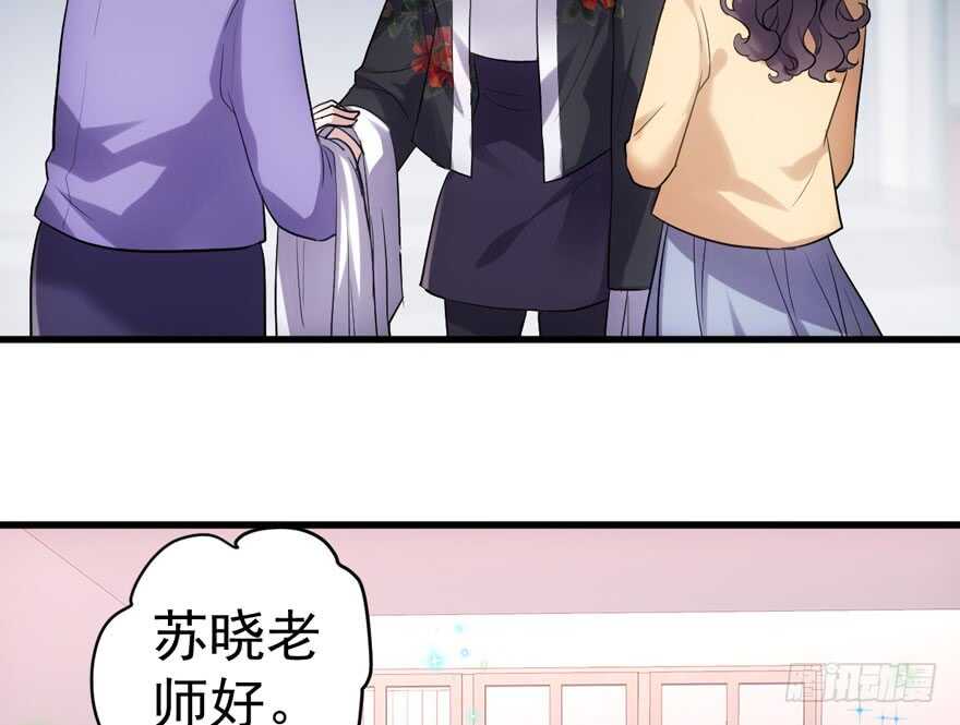 醍醐灌顶74