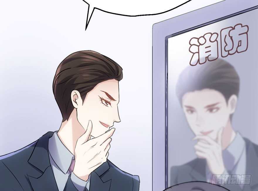 番外：人人都在李曦卫48