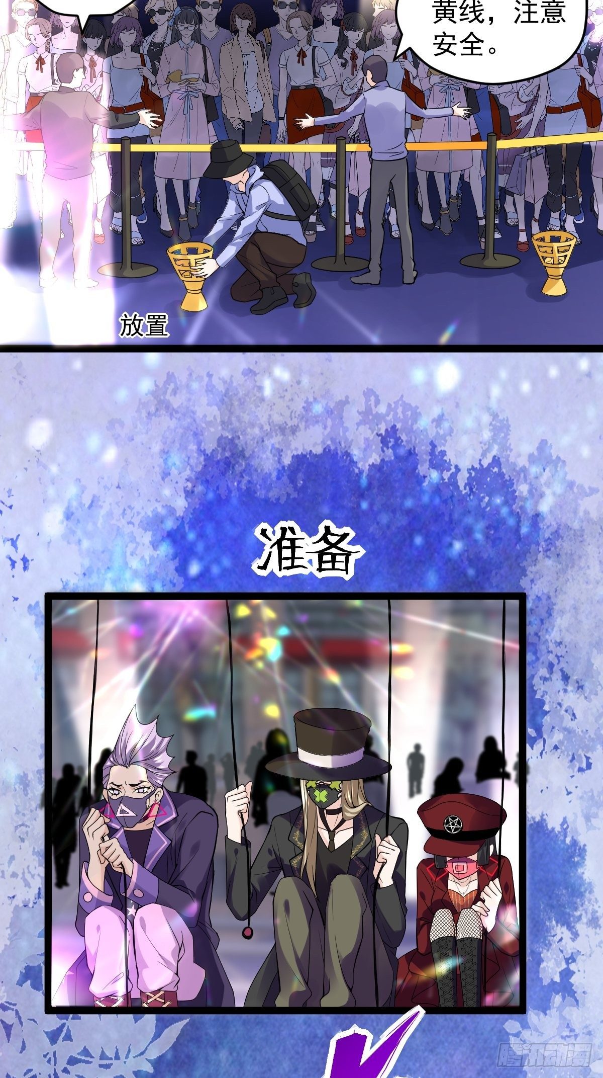 半自动打火姬25