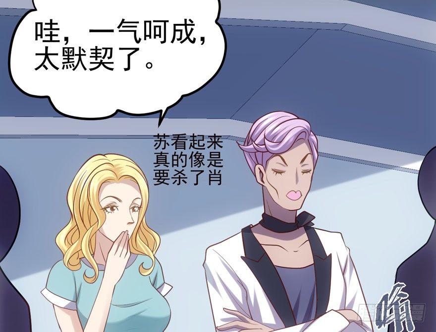 剧情需要75