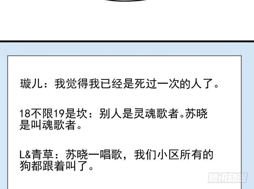 亲爱的他27