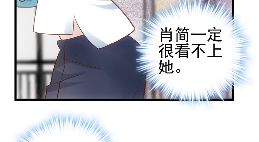 不太熟的搭档51