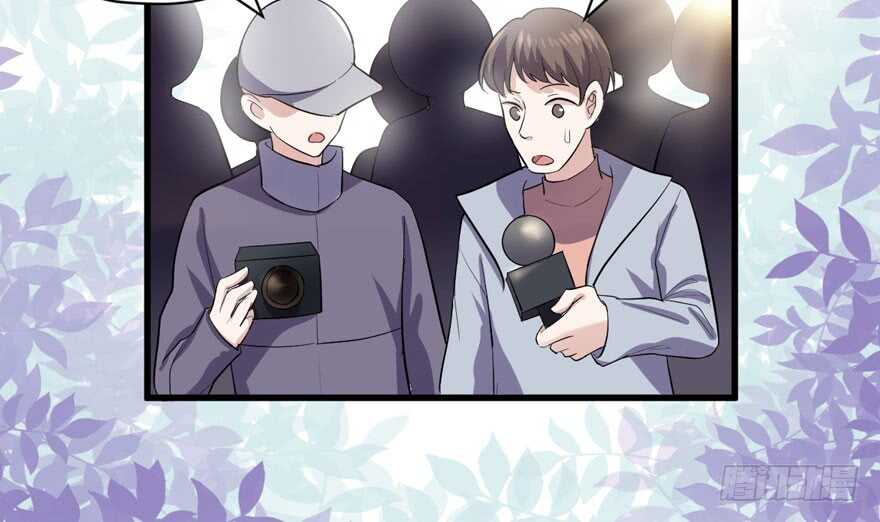 想要名分90