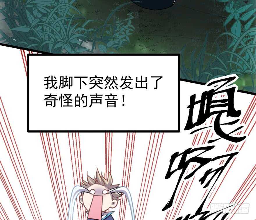 缘，妙不可言~38