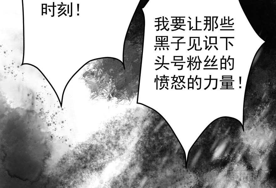 新手直播89