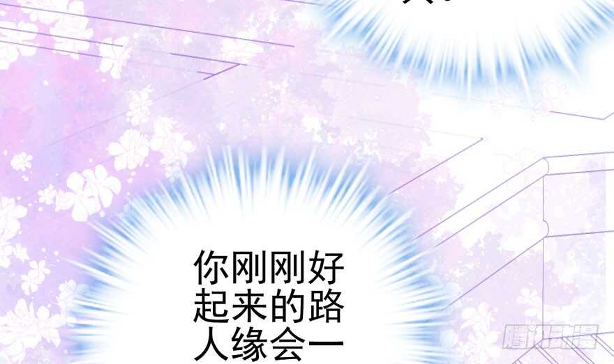 大规模杀伤武器46