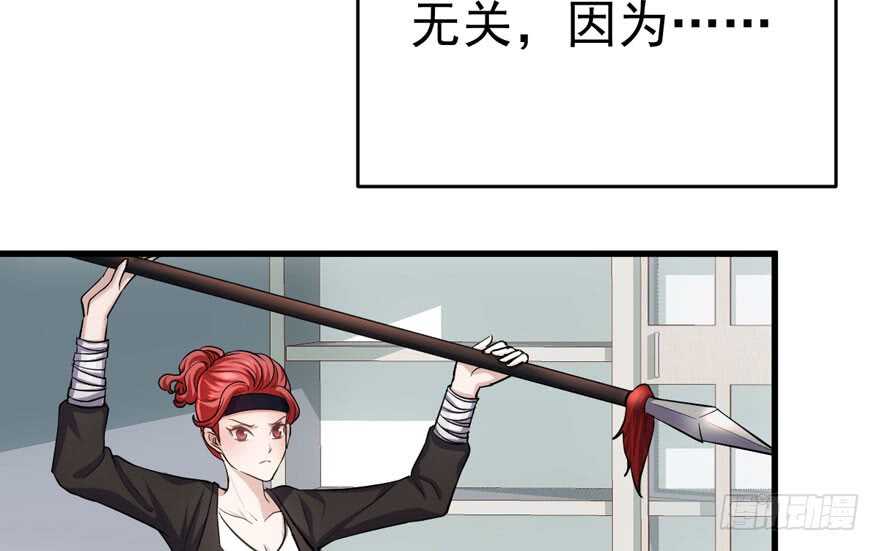 求婚后续78