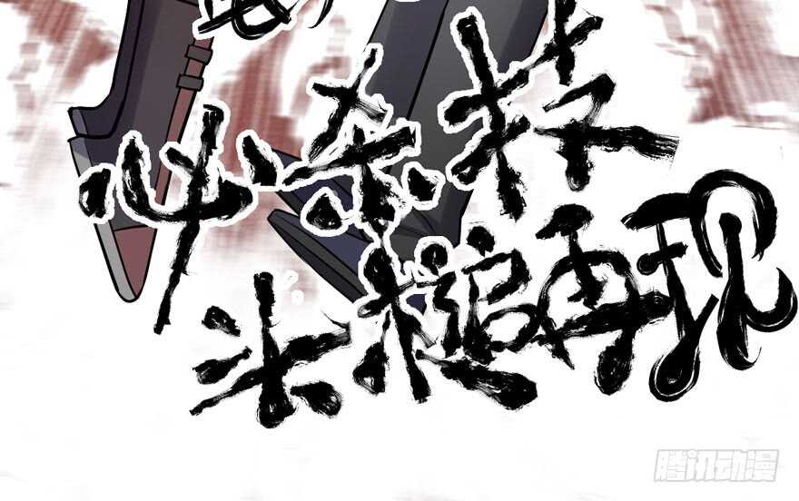 爱你个和谐和谐20