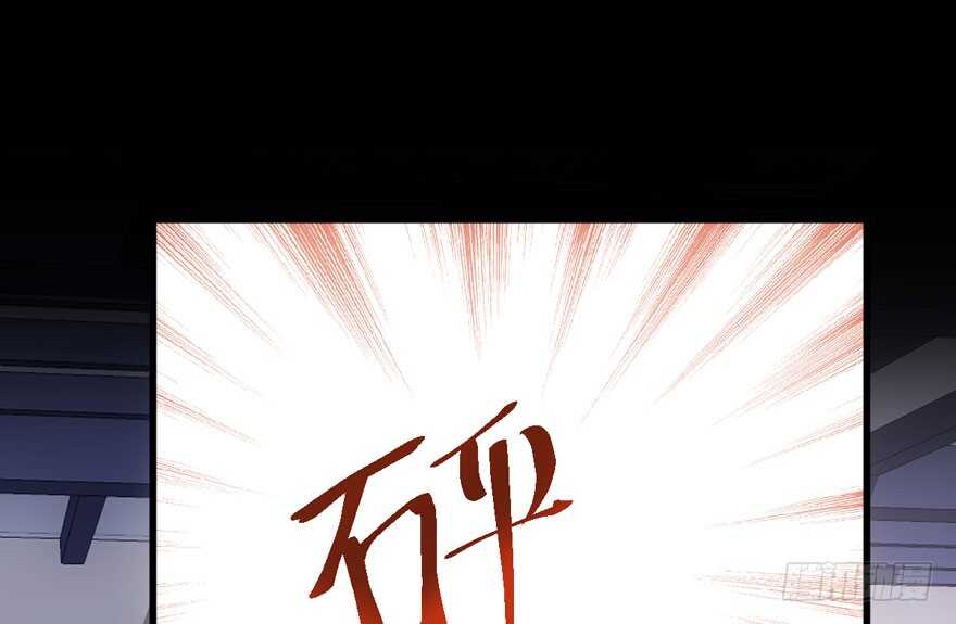 基因激活指令72