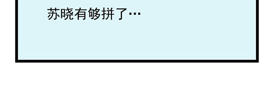 和大哥的约会13