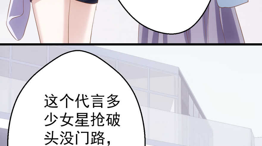谁便宜呀你便宜37