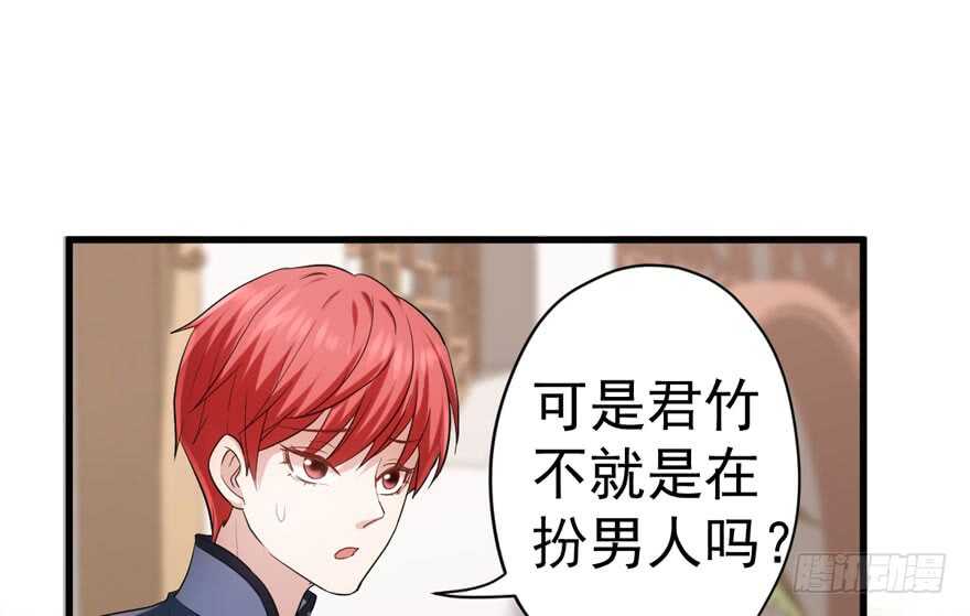 肖简上身22