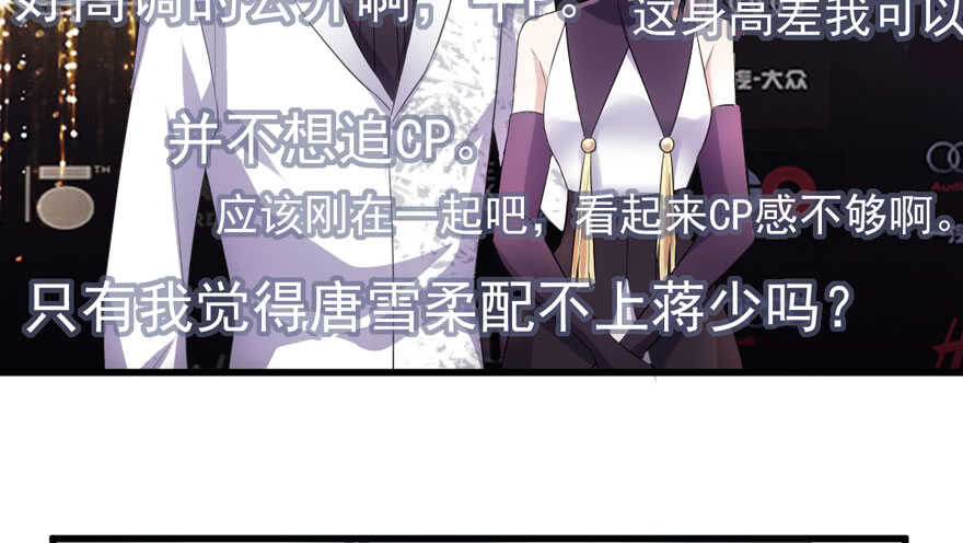 死亡芭比粉小仙女45