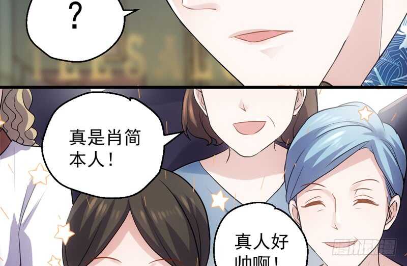 豪门鸿门宴40