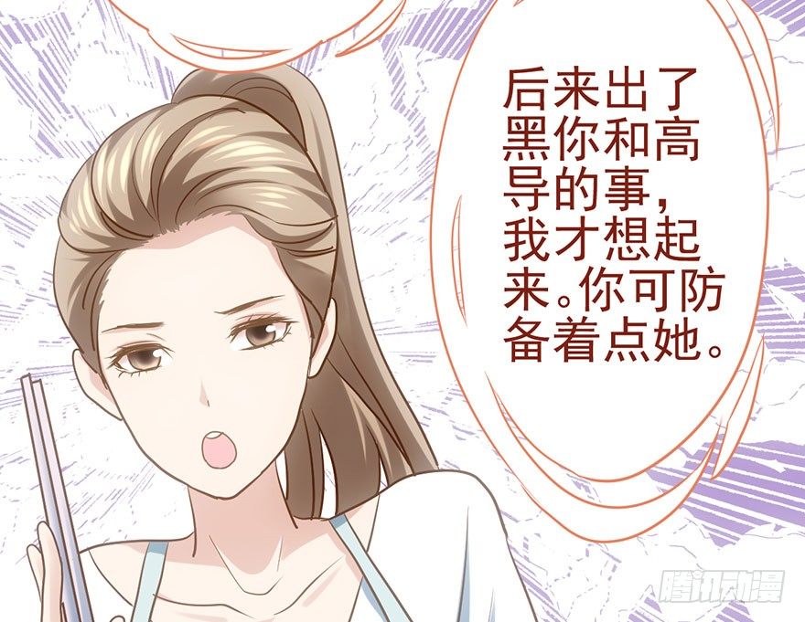 欢送会20