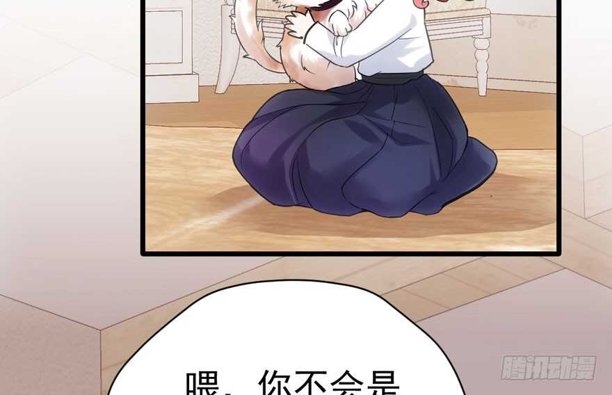 传说中的肖宝贝95
