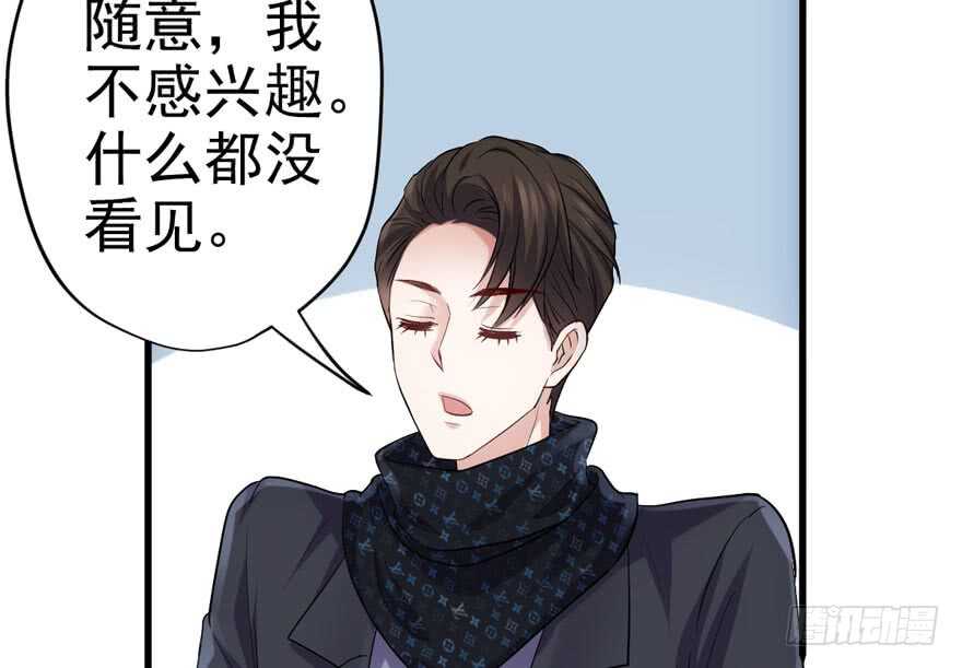 暴力解决不了问题50