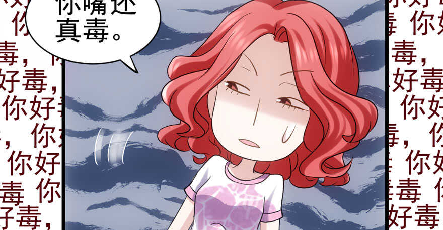 常住人口15