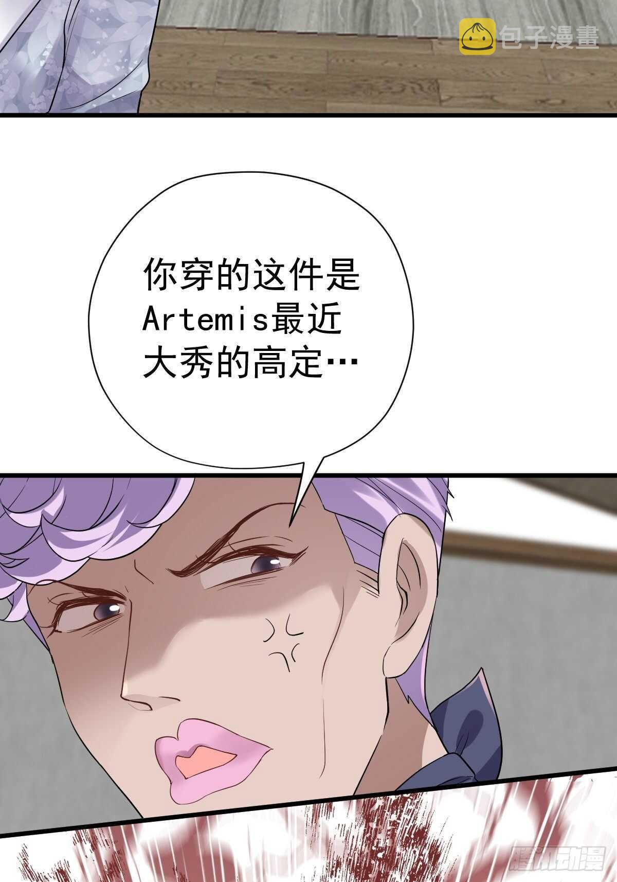 到底是蠢还是坏呢？19