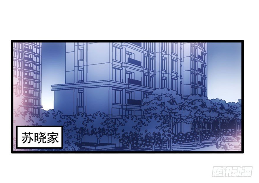 开门永远有惊喜11