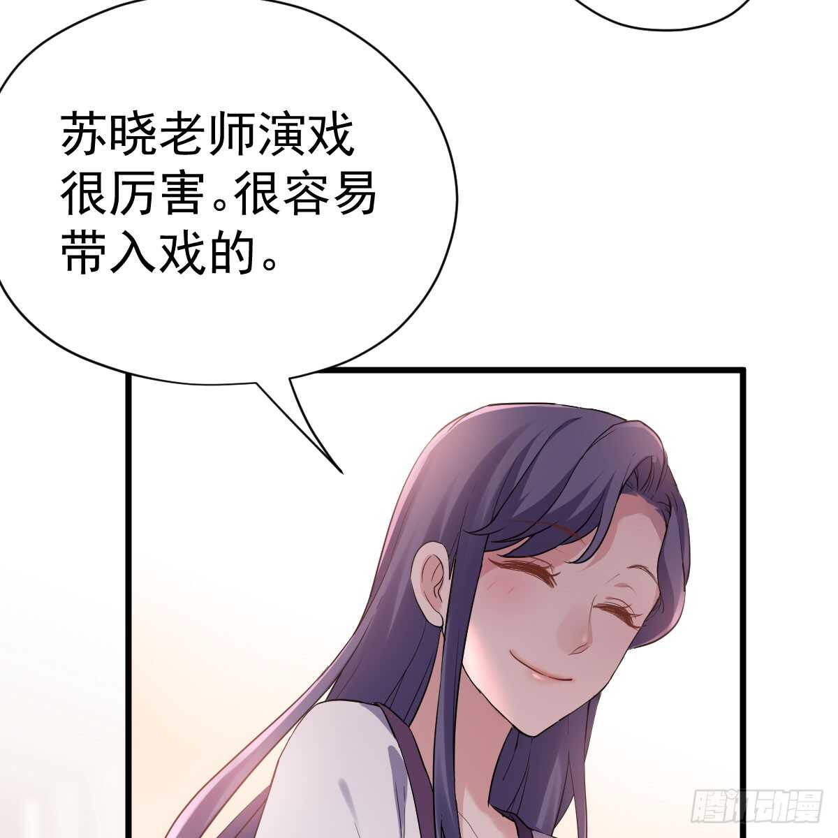试镜，女主之争！44