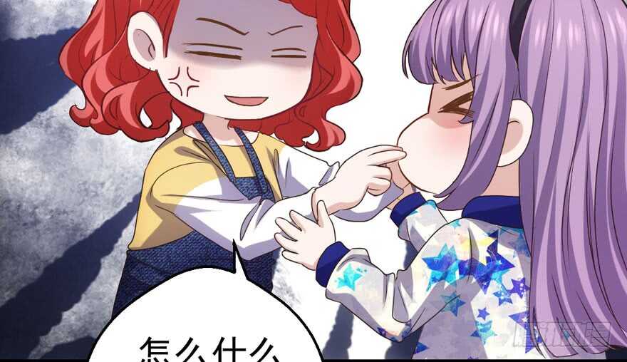 千里送人头29