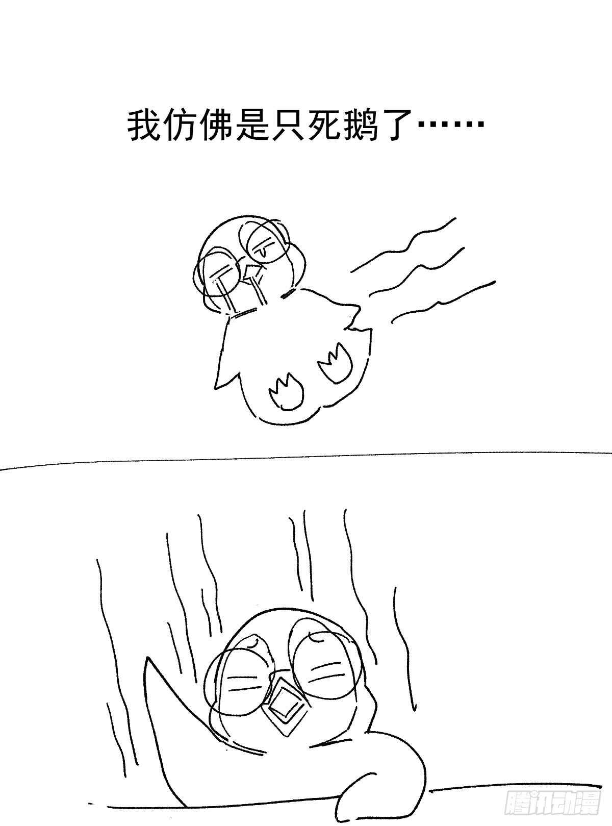 角儿的杀青大戏50