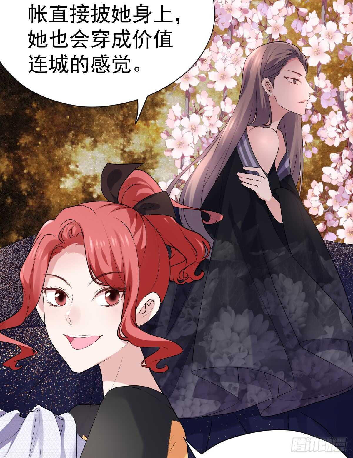 备战婚礼14