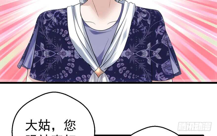 他还是个孩子啊！16