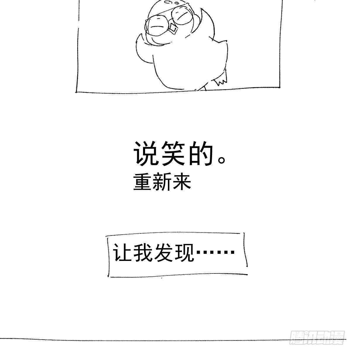 女演员的自信75