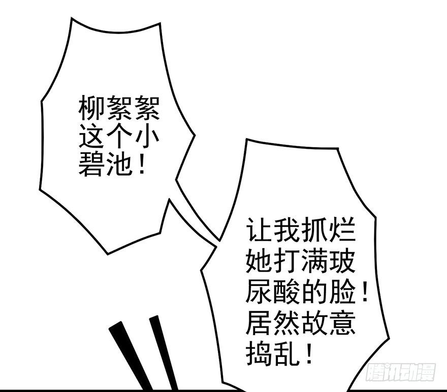 啪啪！31