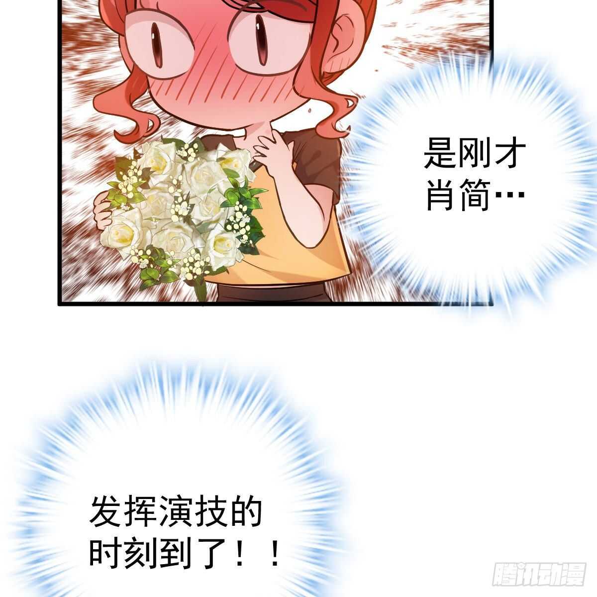 是真的！！！！！！！！！！！！44