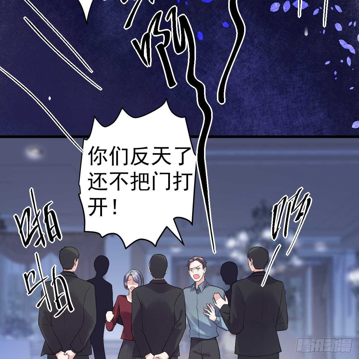 爱的教育14