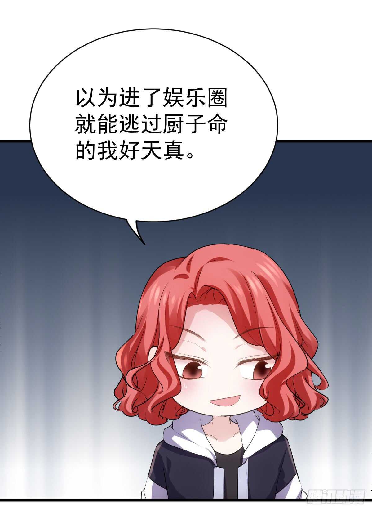 柠檬睛35