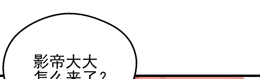 千里撸猫53