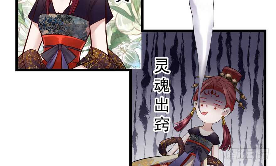 影帝自摸30