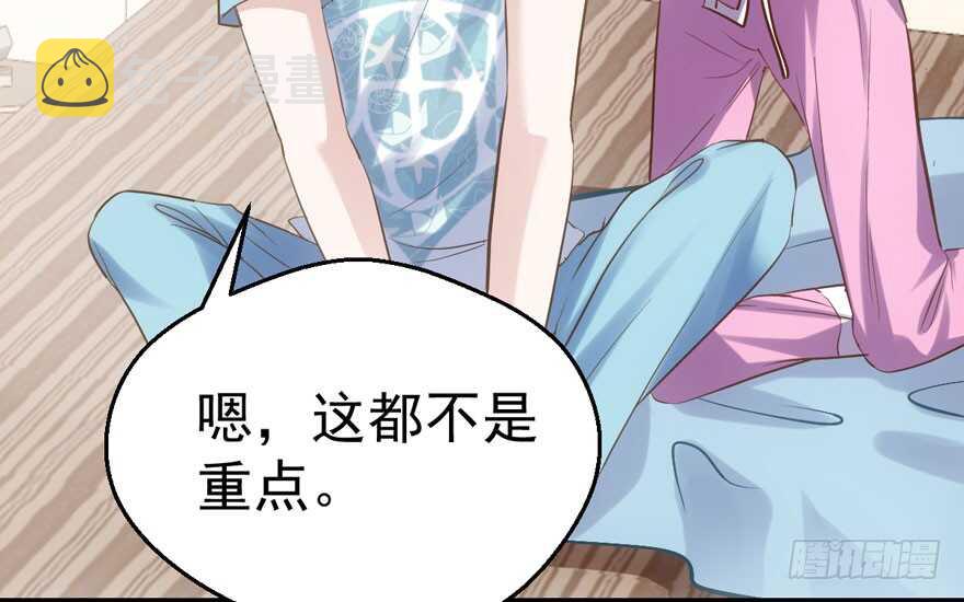 交代的明明白白的44