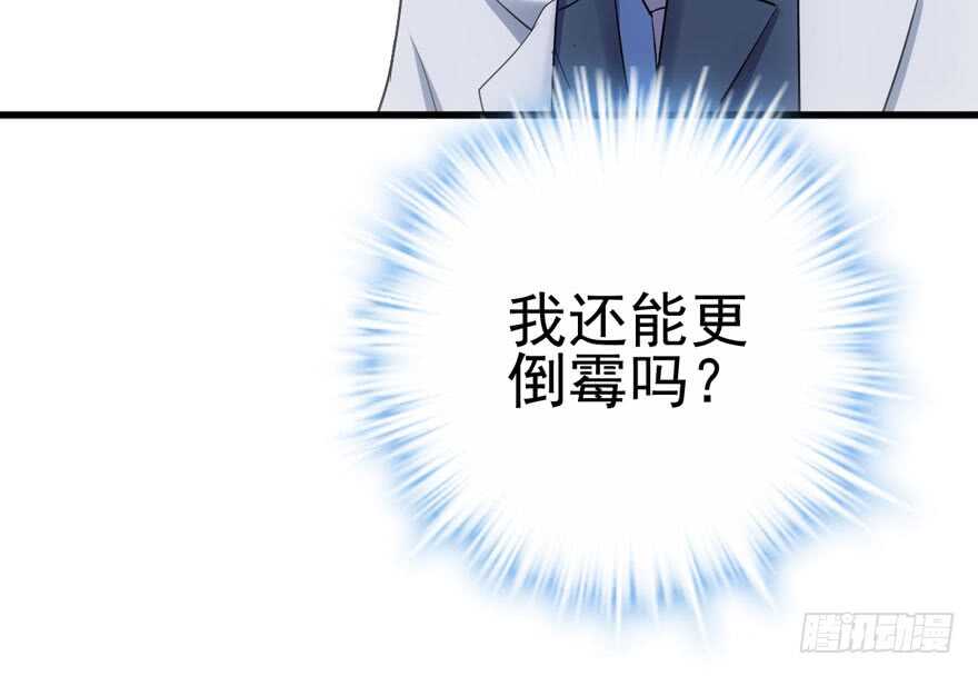 哈哈?哈哈。哈哈！哈哈哈哈哈25