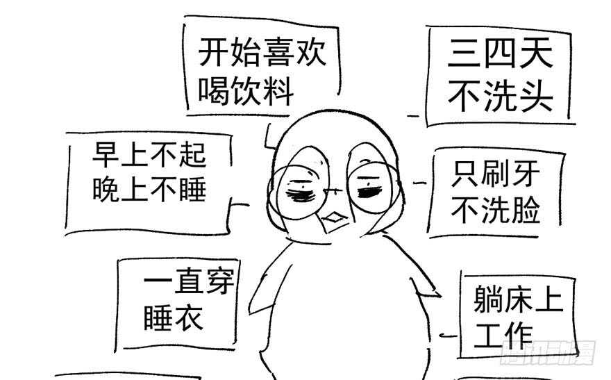 此花非彼花95